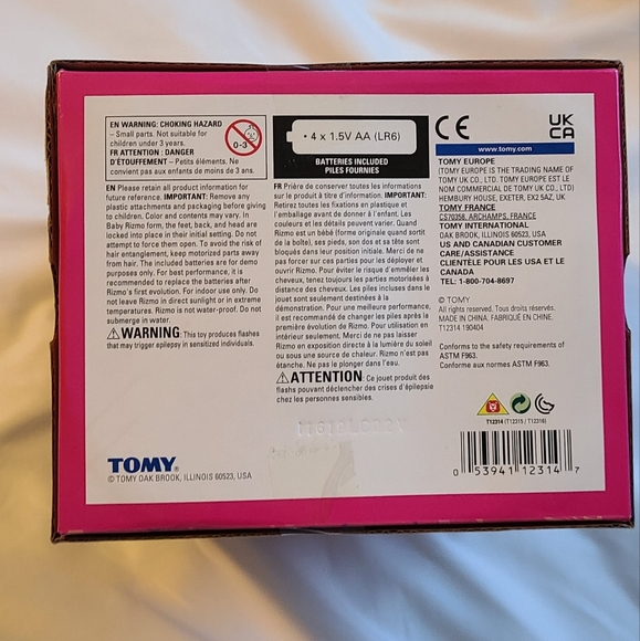 Rizmo evolving toy - Picture 7 of 7